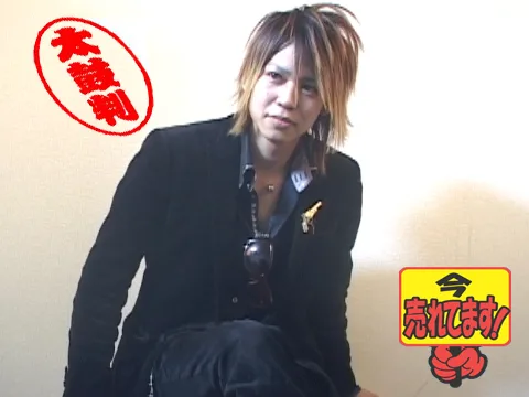 [4101-067] ~ Zo~o that would be so much mischief and noble [] high quality version! Special edition of the most - HeyDouga - 1919