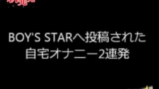 [4101-078] Shun your private masturbation. I want to see Hitodori feel ego. - HeyDouga - 1949