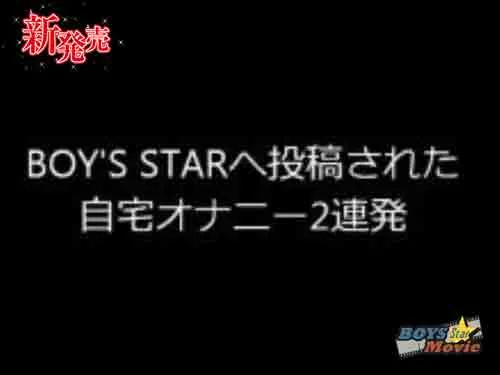 [4101-078] Shun your private masturbation. I want to see Hitodori feel ego. - HeyDouga - 1949