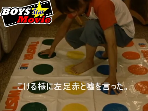 [4101-086] I tried the radio gymnastics naked nude dance and embarrassing in Saddle Twister game. - HeyDouga - 1983