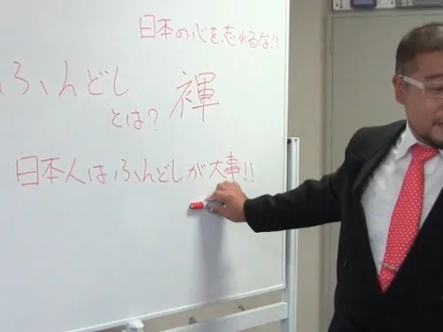 [4101-125] And six long loincloth? ! Began with a lecture from scratch how to tighten. - HeyDouga - 2085