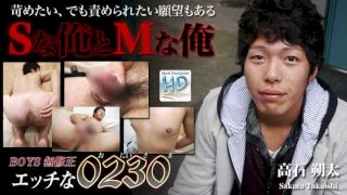 [4061-PPV-ONA0548] H0230.com - ppv-ona0548 - HeyDouga - 2235