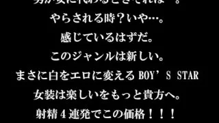 [4101-228] Boys changed Lady - HeyDouga - 2393