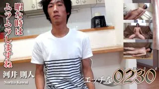 [4061-PPV-ONA0997] Norito Kawai - HeyDouga - 24