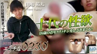 [4061-PPV-ONA0575] H0230.com - ppv-ona0575 - HeyDouga - 2411