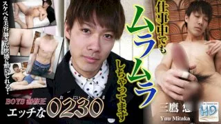 [4061-PPV-ONA0583] H0230.com - ppv-ona0583 - HeyDouga - 2433