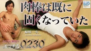 [4061-PPV-ONA0665] H0230.com - ppv-ona0665 - HeyDouga - 2763