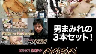 [4061-040] Yoshitsugu Syogo Kenya - HeyDouga - 3001