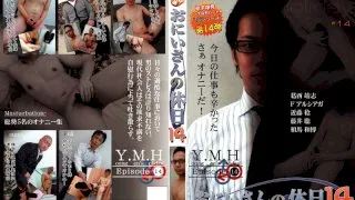 [GUYS-14] Big Stepbrothers Day Off 14 - R18 - 441