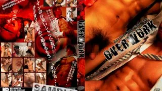 [KKV-1166] Over Work - R18 - 591