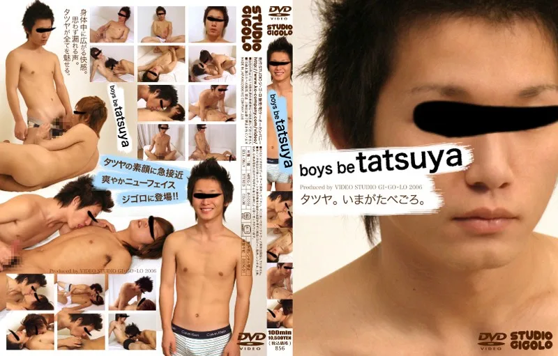 [KKV-856] Boys Be: Tatsuya - R18 - 631