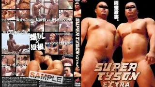 [KKV-450] SUPER TYSON EXTRA - R18 - 669