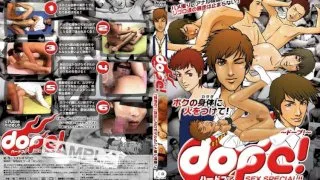 [KKV-430] DOPE - Hardcore SEX SPECIAL - - R18 - 673