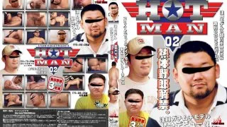 [KKV-390] HOT MAN 2 - R18 - 681