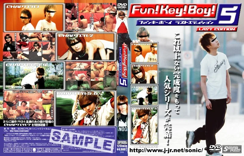 [KKV-386] Fun! Key! Boy! 5 - R18 - 683