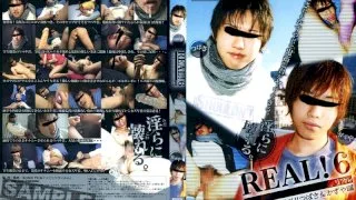 [KKV-314] REAL! 6 - R18 - 695