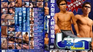 [KKV-1157] LOST 2nd Season - R18 - 723