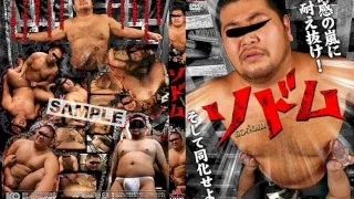 [KKV-1177] Sodomy - R18 - 805