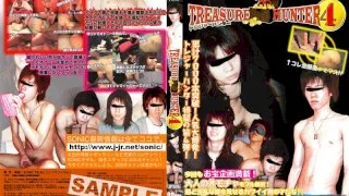 [KKV-376] Treasure Hunter 4 - R18 - 823