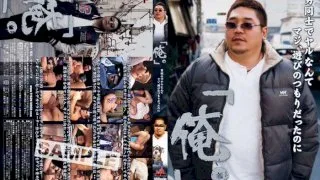 [KKV-538] Me - R18 - 867