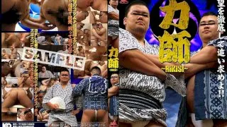 [KKV-1150] Powerful Teacher -Rikishi- - R18 - 883