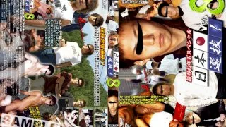 [KKV-304] The Japanese Selection 8 - R18 - 951