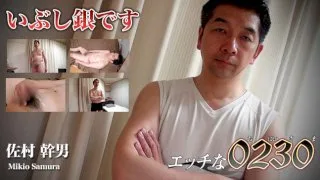 [4061-PPV-ONA1052] Mikio Samura - HeyDouga - 3839