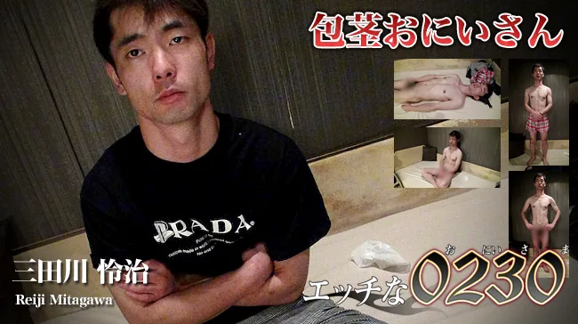 [4061-PPV-ONA1068] Reiji Mitagawa - HeyDouga - 3873