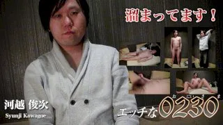 [4061-PPV-ONA1078] Syunji Kawagoe - HeyDouga - 3899