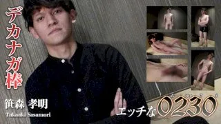 [4061-PPV-GOL0114] Takaaki Sasamori - HeyDouga - 3963