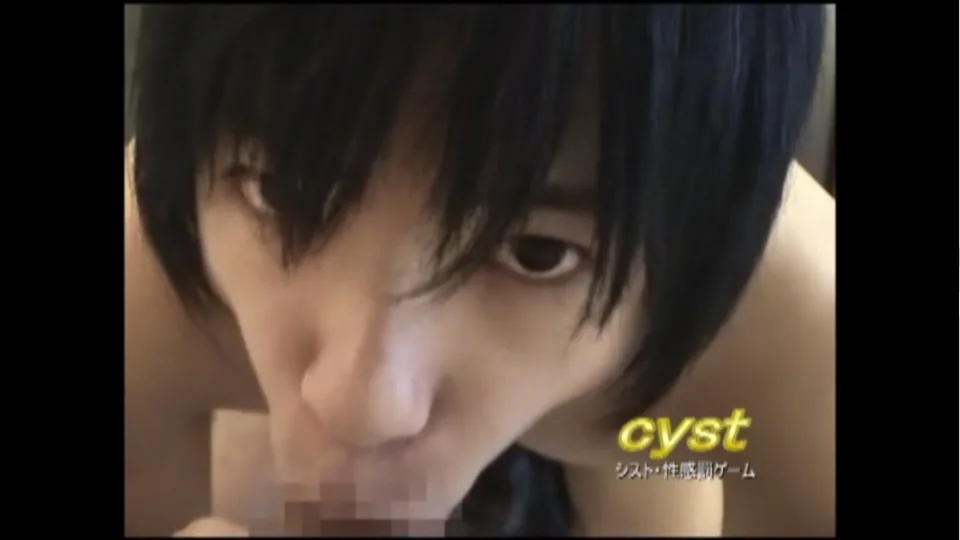 [4237-164] Sexual Punishment Game 47 - HeyDouga - 4486