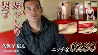 [4061-PPV-ONA1156] Kota Kubodera PPV - HeyDouga - 5031