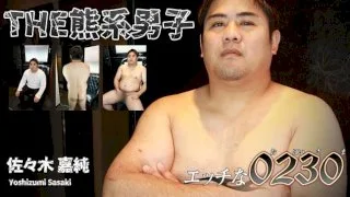 [4061-PPV-ONA1183] Yoshizumi Sasaki PPV - HeyDouga - 5103