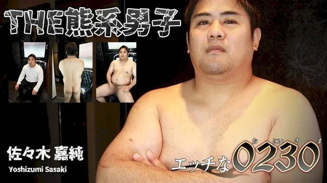 [4061-PPV-ONA1183] Yoshizumi Sasaki PPV - HeyDouga - 5103