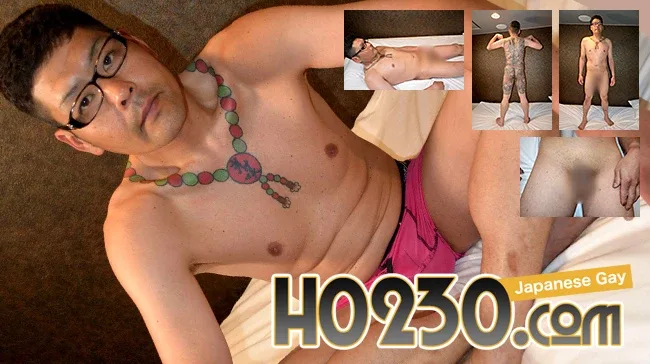 [4061-PPV-ONA1265] Souta Ishimura - HeyDouga - 5314