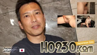 [4061-PPV-ONA1284] H0230.com - ppv-ona1284 - HeyDouga - 5368