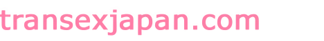 transexjapan