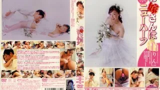 [SHED-01] The Bride is a Transsexual - R18 - 2483