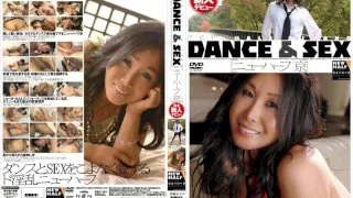 [RBC-161] DANCE&SEX TRANNY Kyo - R18 - 3191