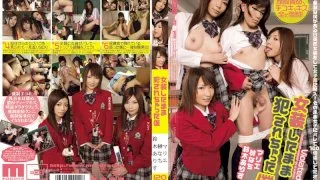 [MIAD-420] Fucked In Women's Clothes - R18 - 7345