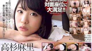 [CRVR-093] [VR] I Fondled My Girlfriend In Her Sleep...And When She Woke Up, We Had Hot, Sensual SEX! Mari Takasugi - R18 - 5116