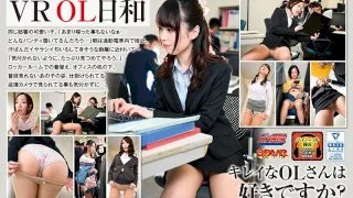 [GUNM-013] [VR] VR OL Hiyori - R18 - 6947