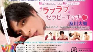 [VRSL-008] [VR] My Fever Went Down, But I Still Feel Hot Lovey Dovey TheR**eutic Sex Daichi Oikawa "A VR Experience Where You Get To Be Soothed By The Popular And Erotic Man Daichi Oikawa, And Get Your Body And Soul Cheered Up" - R18 - 10955