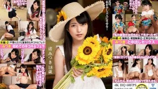 [DANDYHQVR-002] [VR] 'I'm About To Get Fucked For The First Time. And I've Been Preparing For This Moment For A Long Time, But The Truth Is, I'm Scared... After All, I Never Imagined What Could Happen This Morning' Mitsuki Nagisa The Deflowering Of A Virgin 18 Years Old - R18 - 12696