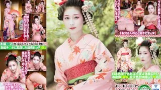 [DANDYHQVR-006] [VR] Maiko Experience VR: My Name Is Rin - R18 - 14096