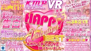 [KMVR-813] VR - Happy Valentine Best - A Collection Of Lovey Dovey Masterpieces - R18 - 14496