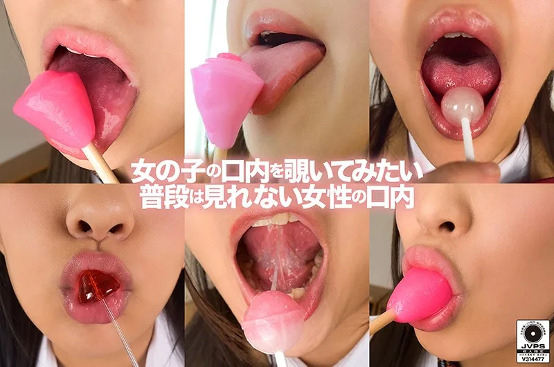 [FMAXVR-026] [VR] An Oral VR Experience - R18 - 15894