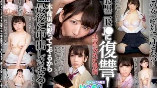 [TPVR-166] [VR] High-Quality 60fps You Get Your Revenge On A Greedy Cheating J*! I'll Keep This A Secret From Your Boyfriend, So You're Gonna Have To Let Me Creampie You! - R18 - 17802