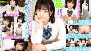 [TPVR-188] [VR] High-Quality 60fps 'What, You Have A Girlfriend!?' I'm Having Sex With My J* C***dhood Friend And Our Fucking Was Filled With A Mixture Of Jealousy And Love - R18 - 18941