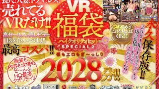[FKHUNT-001] [VR Lucky Bag] High-Quality Hit SPECIAL 2 - 11 Popular Labels, 13 Titles, Completely Unedited - Boom, Large Release 2028 Minutes! - R18 - 20684
